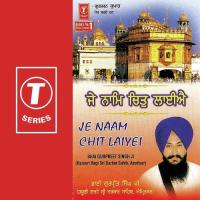 Je Naam Chit Laiyei songs mp3