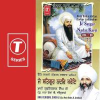 Je Satgur Nadar Karei (Vyakhya Sahit) Bhai Guriqbal Singh Ji Song Download Mp3
