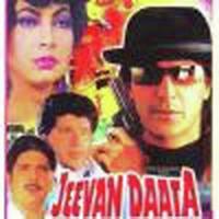 Jeevan Daata songs mp3