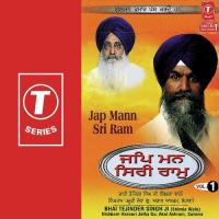 Jeevan Jagat &039;maskeen&039; Ji (Vol. 1) songs mp3