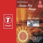 Jeevan Ki Naiya songs mp3