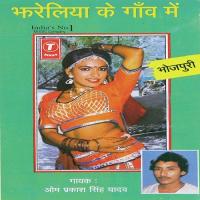 Jhareliya Ke Gaon Mein songs mp3