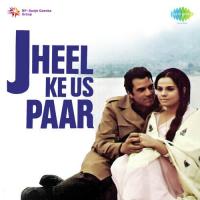 Yeh Nazare Kishore Kumar Song Download Mp3