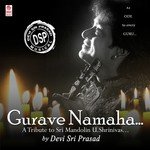Gurave Namaha Devi Sri Prasad,Rita Song Download Mp3