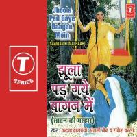 Jhoola Pad Gaye Baagan Mein (Sawan Ki Malhaar) songs mp3