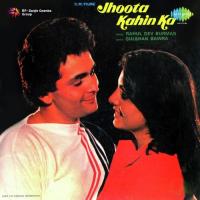 Dil Mein Jo Mere Sama Gayee Kishore Kumar,Rishi Kapoor Song Download Mp3