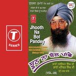 Jhooth Na Bol Pandey (Vol. 28) songs mp3