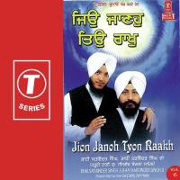 Jion Janoh Tyon Raakh (Vol. 6) songs mp3