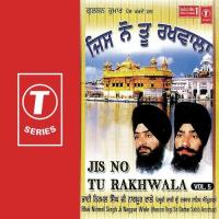 Jis No Tu Rakhwala (Vol. 5) songs mp3