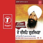 Jo Dishi Gursikhda (Vol. 16) songs mp3