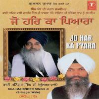 Jo Har Ka Pyara (Vol. 6) songs mp3