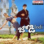 Jodi songs mp3