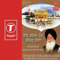 Jog Baneya Tera Kirtan Gayee songs mp3