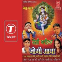 Bhaina Magdiya Baba Ji To Beer Sohan Lal Saini,Balbir Takhi,Parminder Pammi Song Download Mp3
