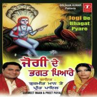 Chhad Ke Na Jain Jogiya Gurmeet Maan,Preet Payal Song Download Mp3