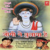 Jogi Ne Bulaya Hai songs mp3