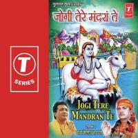 Jogi Tere Mandran Te songs mp3