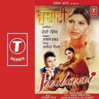 Judaai Jyoti Gill Song Download Mp3