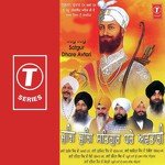 Jug Jug Satgur Dhare Avtari songs mp3