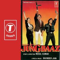 Jungbaaz songs mp3