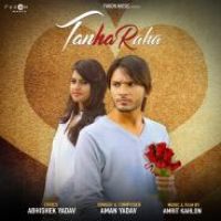 Tanha Raha Aman Yadav Song Download Mp3
