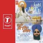 Jyoti Jot Rali (Vol. 3) songs mp3