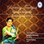 Reviving Tradition Yashaswi Sirpotdar songs mp3