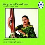 Rageshree Rachana Bodas Song Download Mp3