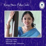 Marwa Pallavi Joshi Song Download Mp3