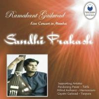 Sandhi Prakash - Ramakant Gaikwad songs mp3