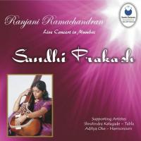 Sandhi Prakash - Ranjani Ramachandran songs mp3