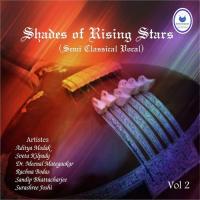 Nirguni Bhajan - Suno Bhai Sadho Rachna Bodas Song Download Mp3