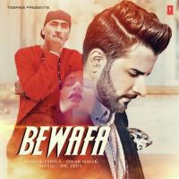 Bewafa Omar  Malik Song Download Mp3