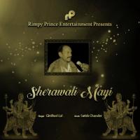 Sherawali Mayi Girdhari Lal Song Download Mp3