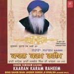 Kaaran Karam Raheem (Vyakhya Sahit) Bhai Jasbir Singh Khalsa-Khanna Wale Song Download Mp3