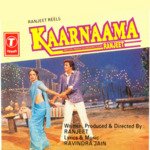 Kee Karan Dus Kee Karan Asha Bhosle,Sushil Kumar Song Download Mp3