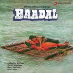 Tute Na Dil Ka Vaada (Sad) S. P. Balasubrahmanyam,Bappi Lahiri Song Download Mp3