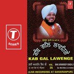 Kab Gal Lawenge (Vyakhya Sahit) Bhai Amandeep Singh-Amritsar Wale Song Download Mp3