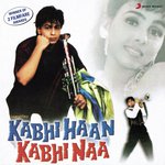 Ae Kash Ke Hum Kumar Sanu,Jatin-Lalit Song Download Mp3