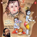 Bhatakata Dole Kahe Prani Hariom Sharan Song Download Mp3