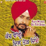 Haan Diye Mutiyare Surinder Laddi Song Download Mp3