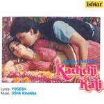 Aandhiyaan Aisi Chali Anuradha Paudwal Song Download Mp3