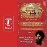Kad Nanak Aavei Vaari Bhai Harjinder Singh Ji (Srinagar Wale) Song Download Mp3
