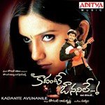 Santhoshalani KK Song Download Mp3
