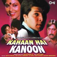 Kahan Hai Kanoon songs mp3