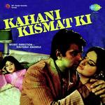 Kahani Kismat Ki songs mp3