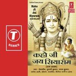Bhakton Ko Tarenge Javed Ali Song Download Mp3