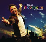 Kailasa Jhoomo Re - Kailash Kher songs mp3