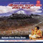 Kailash Dham Mahadham Non-Stop Kavita Godiyal,Vikrant,Rakesh Kala Song Download Mp3