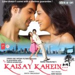 Kaisay Kahein songs mp3